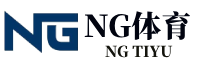 ng体育-中国领先的体育赛事与资讯平台